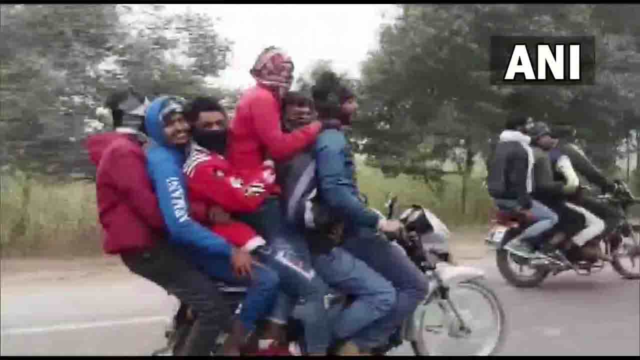 3 ಬೈಕ್​ಗಳಲ್ಲಿ ಪ್ರಯಾಣಿಸಿದ 14 ಯುವಕರು, ಮುಂದೇನಾಯಿತು?