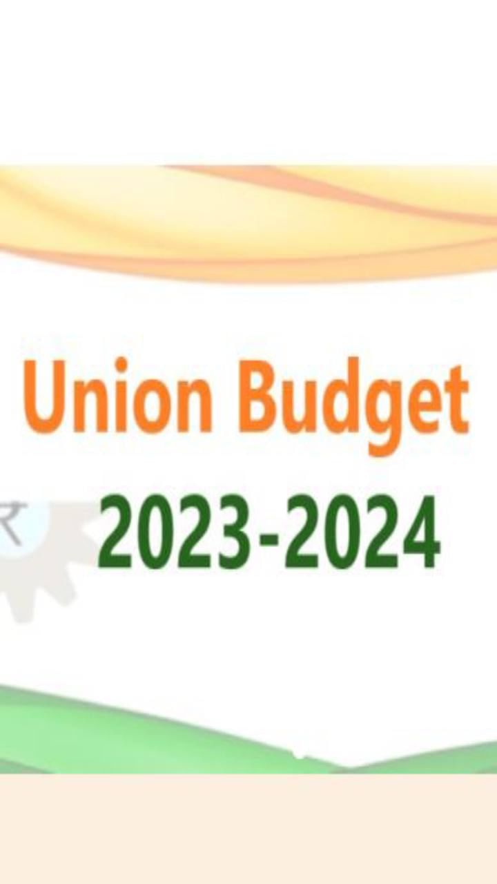 budget website