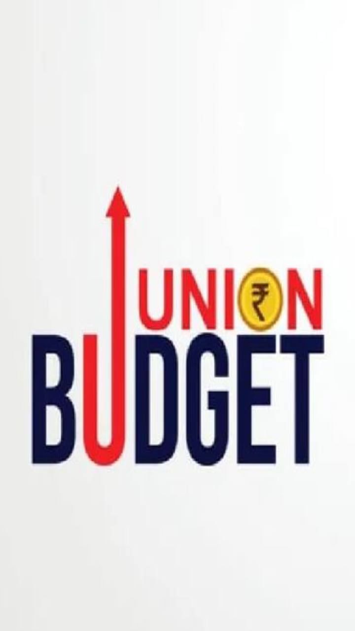 central budget