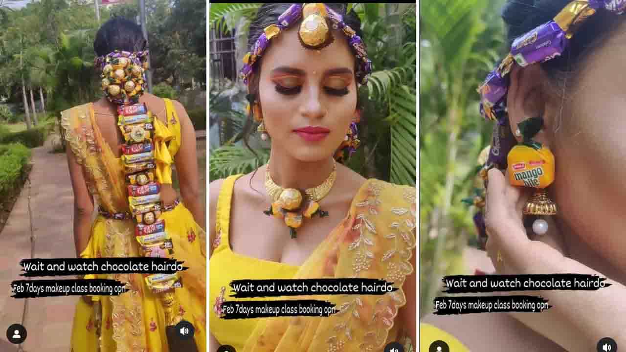 ಚಾಕೊಲೇಟ್ ವಧು; ದಯವಿಟ್ಟು ಇರುವೆ, ಮಕ್ಕಳಿಂದ ದೂರವಿರಿ ಎಂದ ನೆಟ್ಮಂದಿ ಚಾಕೊಲೇಟ್ ವಧು; ದಯವಿಟ್ಟು ಇರುವೆ, ಮಕ್ಕಳಿಂದ ದೂರವಿರಿ ಎಂದ ನೆಟ್ಮಂದಿ