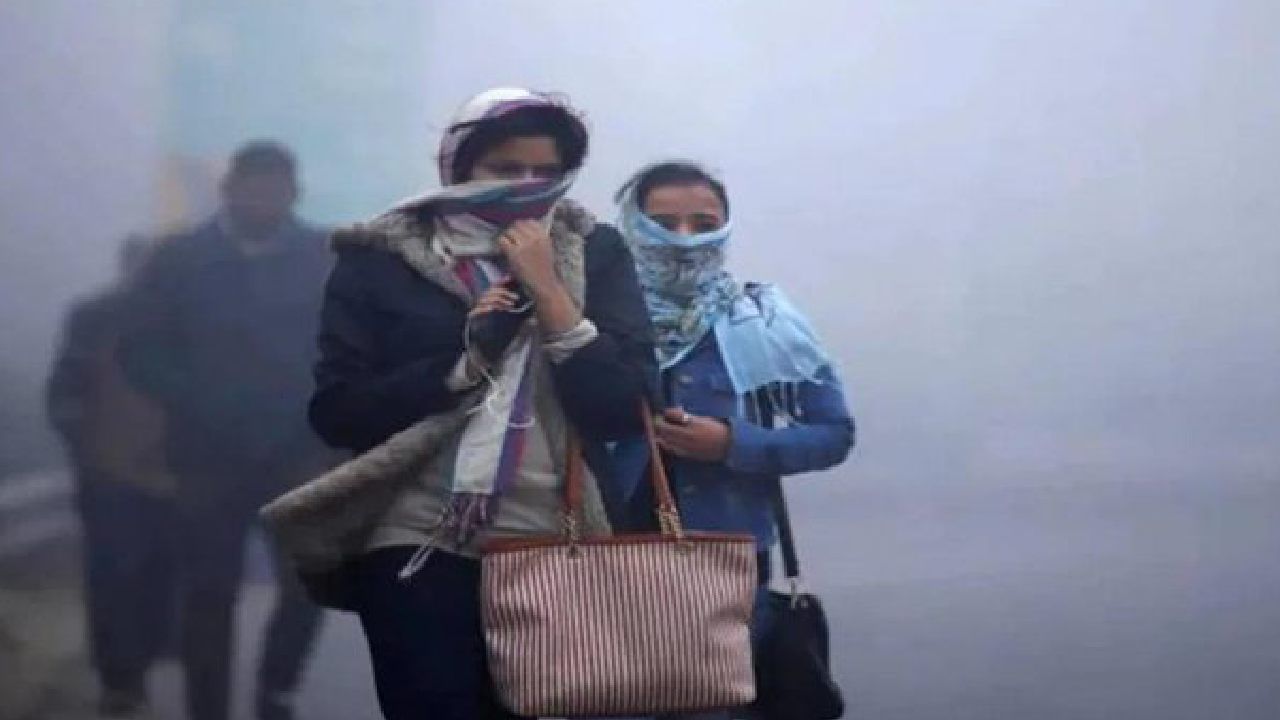 Karnataka Weather Today: ಇಂದಿನಿಂದ 6 ದಿನ ಬೆಂಗಳೂರು ಸೇರಿ ಕರ್ನಾಟಕದ ಹಲವೆಡೆ ಚಳಿ ಹೆಚ್ಚಳ