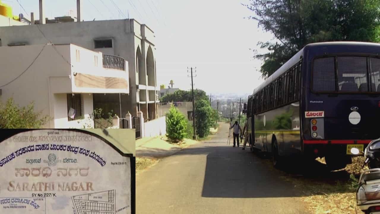 ಬೆಳಗಾವಿ ಮಸೀದಿ ವಿವಾದ ತಾರಕಕ್ಕೆ: ಅಕ್ರಮವಾಗಿ ತಲೆ ಎತ್ತಿರುವ ಫಾತಿಮಾ ಮಸೀದಿಗೆ ಬೀಗ ಜಡಿದ ವಕ್ಫ್ ಬೋರ್ಡ್! ಬೆಳಗಾವಿ ಮಸೀದಿ ವಿವಾದ ತಾರಕಕ್ಕೆ: ಅಕ್ರಮವಾಗಿ ತಲೆ ಎತ್ತಿರುವ ಫಾತಿಮಾ ಮಸೀದಿಗೆ ಬೀಗ ಜಡಿದ ವಕ್ಫ್ ಬೋರ್ಡ್!