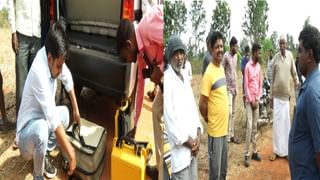 ನೆಲಮಂಗಲದ ನರಸೀಪುರ ಗ್ರಾಮದಲ್ಲಿ ಕಲ್ಲು ಗಣಿಗಾರಿಕೆ ಕಾಟ- ಜಲ್ಲಿ, ಧೂಳಿನಿಂದ ಬೇಸತ್ತಿದ್ದಾರೆ ಗ್ರಾಮಸ್ಥರು, ಕಡಿವಾಣ ಹಾಕದ ಅಧಿಕಾರಿಗಳ ವಿರುದ್ಧ ಕಿಡಿ