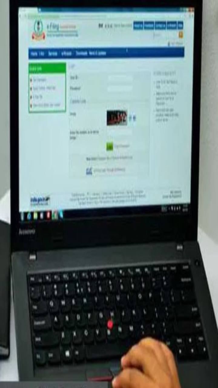 digital budget