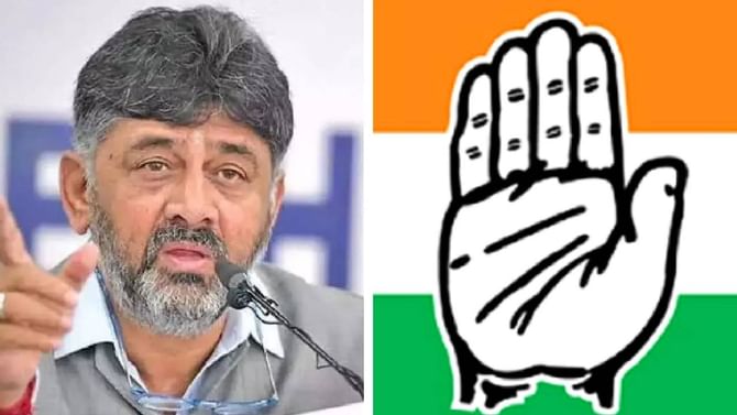 Bengaluru: ಮಹಿಳೆಯರಿಗಾಗಿ ಪ್ರತ್ಯೇಕ ಪ್ರಣಾಳಿಕೆ ಸಿದ್ಧಪಡಿಸಲು ಕಾಂಗ್ರೆಸ್ ನಿರ್ಧಾರ; ಡಿ.ಕೆ.ಶಿವಕುಮಾರ್ Bengaluru: ಮಹಿಳೆಯರಿಗಾಗಿ ಪ್ರತ್ಯೇಕ ಪ್ರಣಾಳಿಕೆ ಸಿದ್ಧಪಡಿಸಲು ಕಾಂಗ್ರೆಸ್ ನಿರ್ಧಾರ; ಡಿ.ಕೆ.ಶಿವಕುಮಾರ್