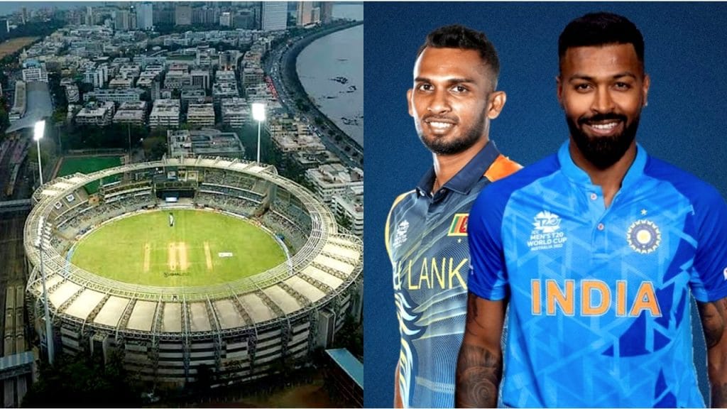 IND vs SL, 1st T20I