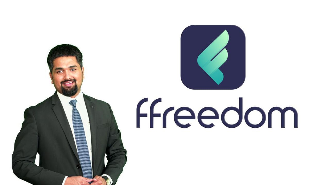 ffreedom App: ಜೀವನೋಪಾಯ ಶಿಕ್ಷಣದೊಂದಿಗೆ 1 ಕೋಟಿ ಭಾರತೀಯರನ್ನು ಸಬಲೀಕರಣಗೊಳಿಸಿದೆ