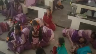 Andaman Earthquake: ಅಂಡಮಾನ್​ನಲ್ಲಿ 4.9 ತೀವ್ರತೆಯ ಭಾರಿ ಭೂಕಂಪ