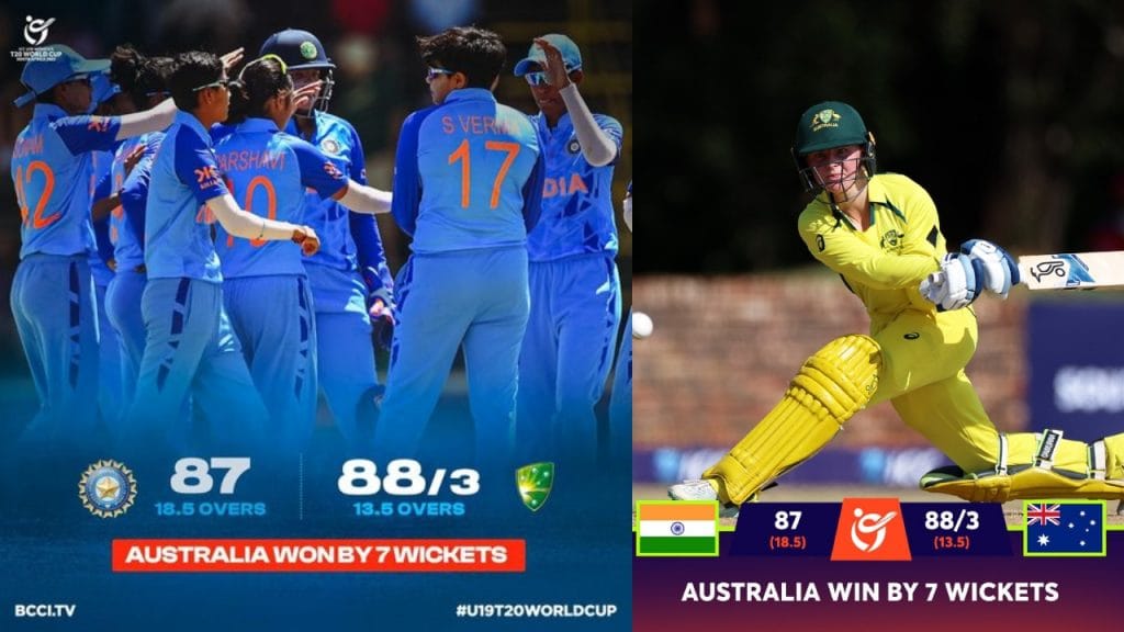 U19 World Cup 2023 Australia beat India by 7 wickets