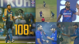 IPL 2023: ಐಪಿಎಲ್​ನಿಂದ ರಿಷಬ್ ಪಂತ್ ಔಟ್! ಬಿಗ್ ಅಪ್​ಡೇಟ್ ನೀಡಿದ ಸೌರವ್ ಗಂಗೂಲಿ