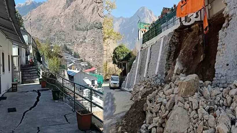 Joshimath Sinking: ಮುಳುಗುತ್ತಿದೆ ಜೋಶಿಮಠ; ಪ್ರತಿ ಗಂಟೆಗೂ ಹೆಚ್ಚುತ್ತಿದೆ ಆತಂಕ, ಎನ್ಡಿಆರ್ಎಫ್ ನಿಯೋಜನೆ
