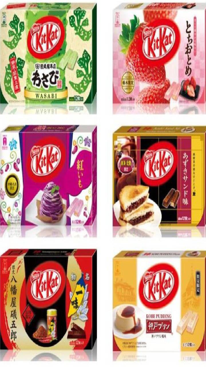kit kat
