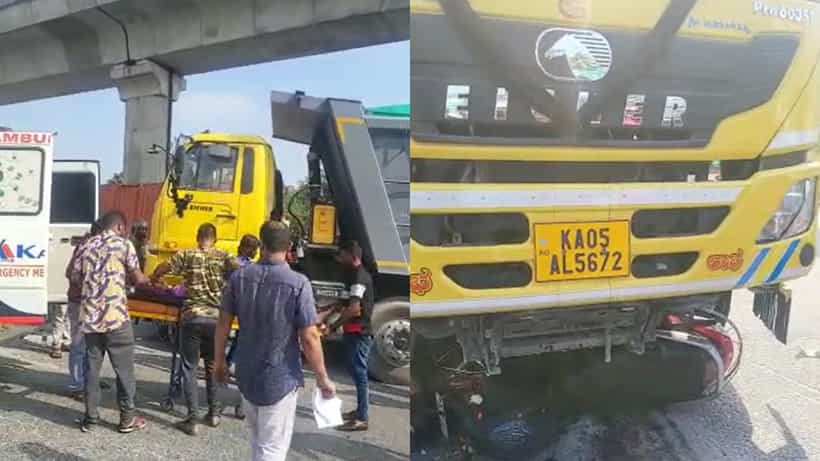 ಬೆಂಗಳೂರು: ಬೈಕ್ಗೆ ಟಿಪ್ಪರ್ ಡಿಕ್ಕಿ ಓರ್ವ ವಿದ್ಯಾರ್ಥಿನಿ ಸಾವು