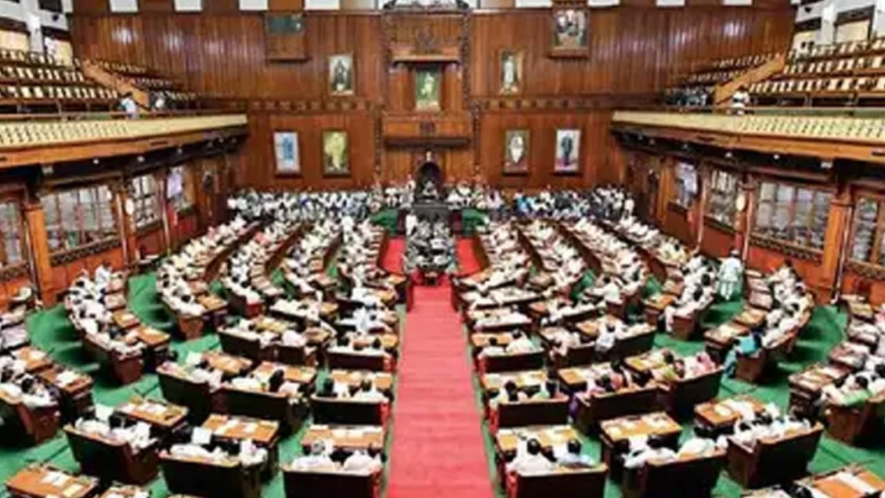 Karnataka Budget 2023: ಫೆ.10 ರಿಂದ 24ರವರೆಗೆ ವಿಧಾನಮಂಡಲ ಜಂಟಿ ಮತ್ತು ಬಜೆಟ್​ ಅಧಿವೇಶನ