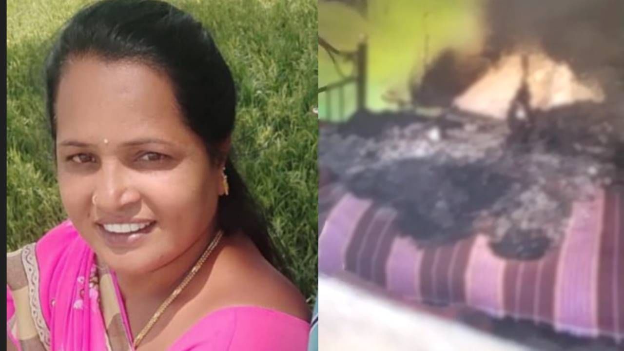 Mandya: ಮನೆಯಲ್ಲಿ ಮಲಗಿದ್ದ ಒಂಟಿ ಮಹಿಳೆಯ ಹತ್ಯೆ ಮಾಡಿ ಬೆಂಕಿ ಹಚ್ಚಿದ ಪಾಪಿಗಳು; ಬೆಚ್ಚಿಬಿದ್ದ ಗ್ರಾಮಸ್ಥರು Mandya: ಮನೆಯಲ್ಲಿ ಮಲಗಿದ್ದ ಒಂಟಿ ಮಹಿಳೆಯ ಹತ್ಯೆ ಮಾಡಿ ಬೆಂಕಿ ಹಚ್ಚಿದ ಪಾಪಿಗಳು; ಬೆಚ್ಚಿಬಿದ್ದ ಗ್ರಾಮಸ್ಥರು