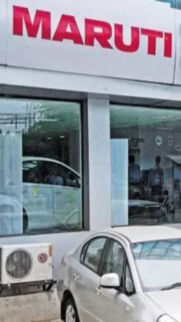 maruti car