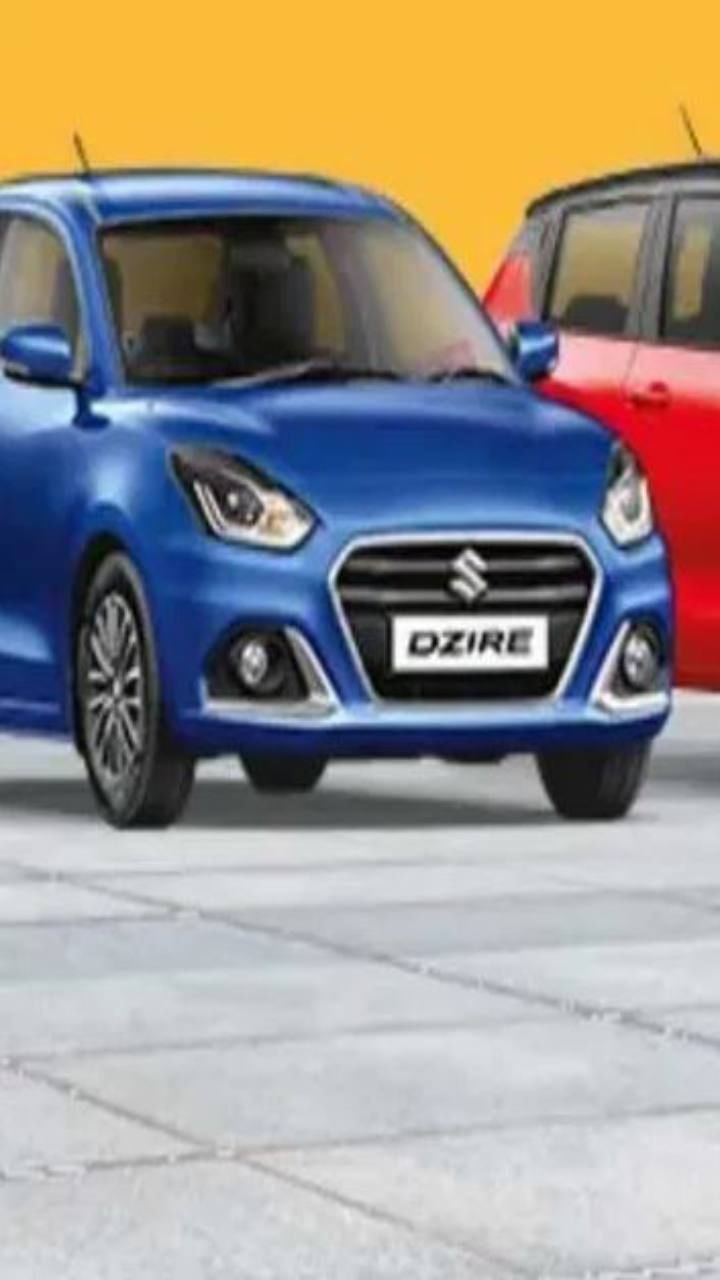 maruti dzire