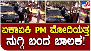 Hubballi: ಪ್ರಧಾನಿ ಮೋದಿ ಭೇಟಿಯನ್ನೇ ಉತ್ತರ ಕರ್ನಾಟಕಕ್ಕೆ ಬೂಸ್ಟ್ ಆಗಿ ಬಳಸಿಕೊಳ್ಳಲು ಬಿಜೆಪಿ ಪ್ಲಾನ್