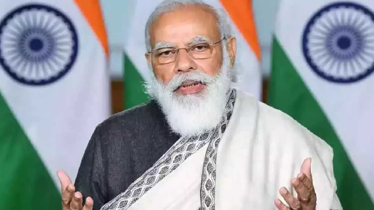 108th Indian Science Congress: ನಾಗ್ಪುರದಲ್ಲಿ 108ನೇ ಭಾರತೀಯ ವಿಜ್ಞಾನ ಕಾಂಗ್ರೆಸ್ ಕಾರ್ಯಕ್ರಮ ಉದ್ಘಾಟಿಸಲಿರುವ ಪ್ರಧಾನಿ ಮೋದಿ 108th Indian Science Congress: ನಾಗ್ಪುರದಲ್ಲಿ 108ನೇ ಭಾರತೀಯ ವಿಜ್ಞಾನ ಕಾಂಗ್ರೆಸ್ ಕಾರ್ಯಕ್ರಮ ಉದ್ಘಾಟಿಸಲಿರುವ ಪ್ರಧಾನಿ ಮೋದಿ