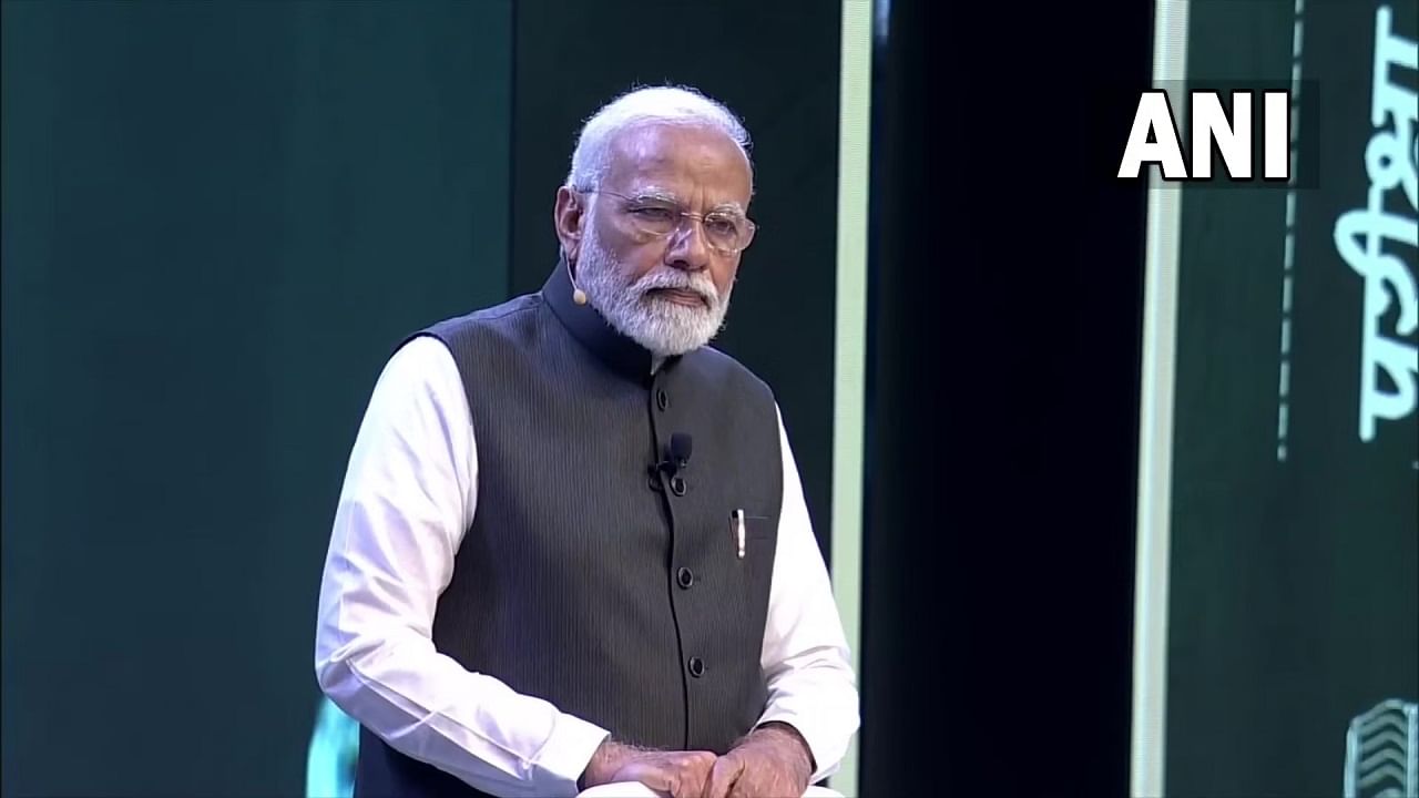Pariksha Pe Charcha: ಟೀಕೆಯ ಮಹತ್ವದ ಬಗ್ಗೆ ವಿದ್ಯಾರ್ಥಿಗಳಿಗೆ ಪ್ರಧಾನಿ ನರೇಂದ್ರ ಮೋದಿ ಸಲಹೆ Pariksha Pe Charcha: ಟೀಕೆಯ ಮಹತ್ವದ ಬಗ್ಗೆ ವಿದ್ಯಾರ್ಥಿಗಳಿಗೆ ಪ್ರಧಾನಿ ನರೇಂದ್ರ ಮೋದಿ ಸಲಹೆ
