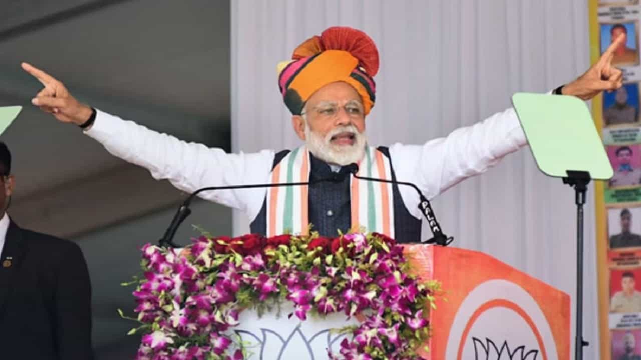 Narendra Modi: ದೇವನಾರಾಯಣರ ಕ್ಷೇತ್ರಕ್ಕೆ ಮೋದಿ ಭೇಟಿ; ರಾಜಸ್ಥಾನ ಚುನಾವಣೆ ಮೇಲೆ ಪ್ರಧಾನಿ ಕಣ್ಣು? Narendra Modi: ದೇವನಾರಾಯಣರ ಕ್ಷೇತ್ರಕ್ಕೆ ಮೋದಿ ಭೇಟಿ; ರಾಜಸ್ಥಾನ ಚುನಾವಣೆ ಮೇಲೆ ಪ್ರಧಾನಿ ಕಣ್ಣು?