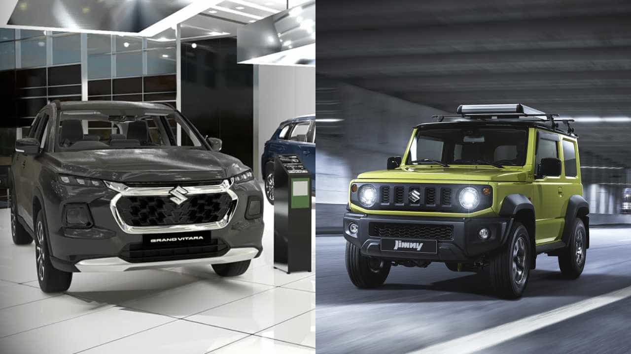 Upcoming Cars: ಈ ತಿಂಗಳಾಂತ್ಯಕ್ಕೆ ಬಿಡುಗಡೆಯಾಗಲಿರುವ ಟಾಪ್ 5 ಕಾರು ಮಾದರಿಗಳಿವು! Upcoming Cars: ಈ ತಿಂಗಳಾಂತ್ಯಕ್ಕೆ ಬಿಡುಗಡೆಯಾಗಲಿರುವ ಟಾಪ್ 5 ಕಾರು ಮಾದರಿಗಳಿವು!