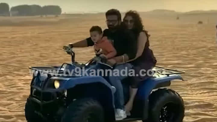 ‘ಕಾಂತಾರ’ ಗೆಲುವಿನ ಖುಷಿಯಲ್ಲಿ ಪತ್ನಿ ಪ್ರಗತಿ ಜತೆ ರಿಷಬ್ ಶೆಟ್ಟಿ ದುಬೈ ಟ್ರಿಪ್; ಇಲ್ಲಿದೆ ವಿಡಿಯೋ ‘ಕಾಂತಾರ’ ಗೆಲುವಿನ ಖುಷಿಯಲ್ಲಿ ಪತ್ನಿ ಪ್ರಗತಿ ಜತೆ ರಿಷಬ್ ಶೆಟ್ಟಿ ದುಬೈ ಟ್ರಿಪ್; ಇಲ್ಲಿದೆ ವಿಡಿಯೋ