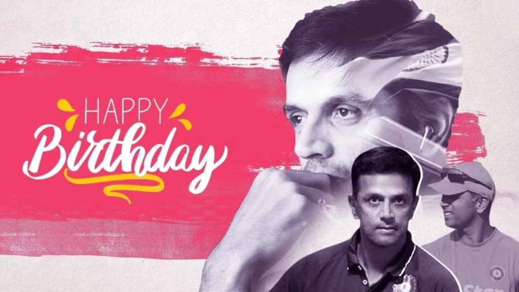happy birthday rahul dravid test odi records career stats total match full details check here