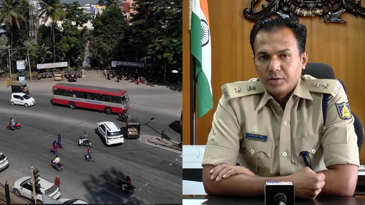 Ramanagara: ವರ್ಷದ ನಂತರ ಸಿಕ್ತು ಅಪರಿಚಿತ ಮಹಿಳೆಯ ಕೊಲೆ ಪ್ರಕರಣದ ಸುಳಿವು, ಆರೋಪಿಗಳ ಬಂಧನಕ್ಕೆ ವಿಶೇಷ ತಂಡ ರಚನೆ Ramanagara: ವರ್ಷದ ನಂತರ ಸಿಕ್ತು ಅಪರಿಚಿತ ಮಹಿಳೆಯ ಕೊಲೆ ಪ್ರಕರಣದ ಸುಳಿವು, ಆರೋಪಿಗಳ ಬಂಧನಕ್ಕೆ ವಿಶೇಷ ತಂಡ ರಚನೆ