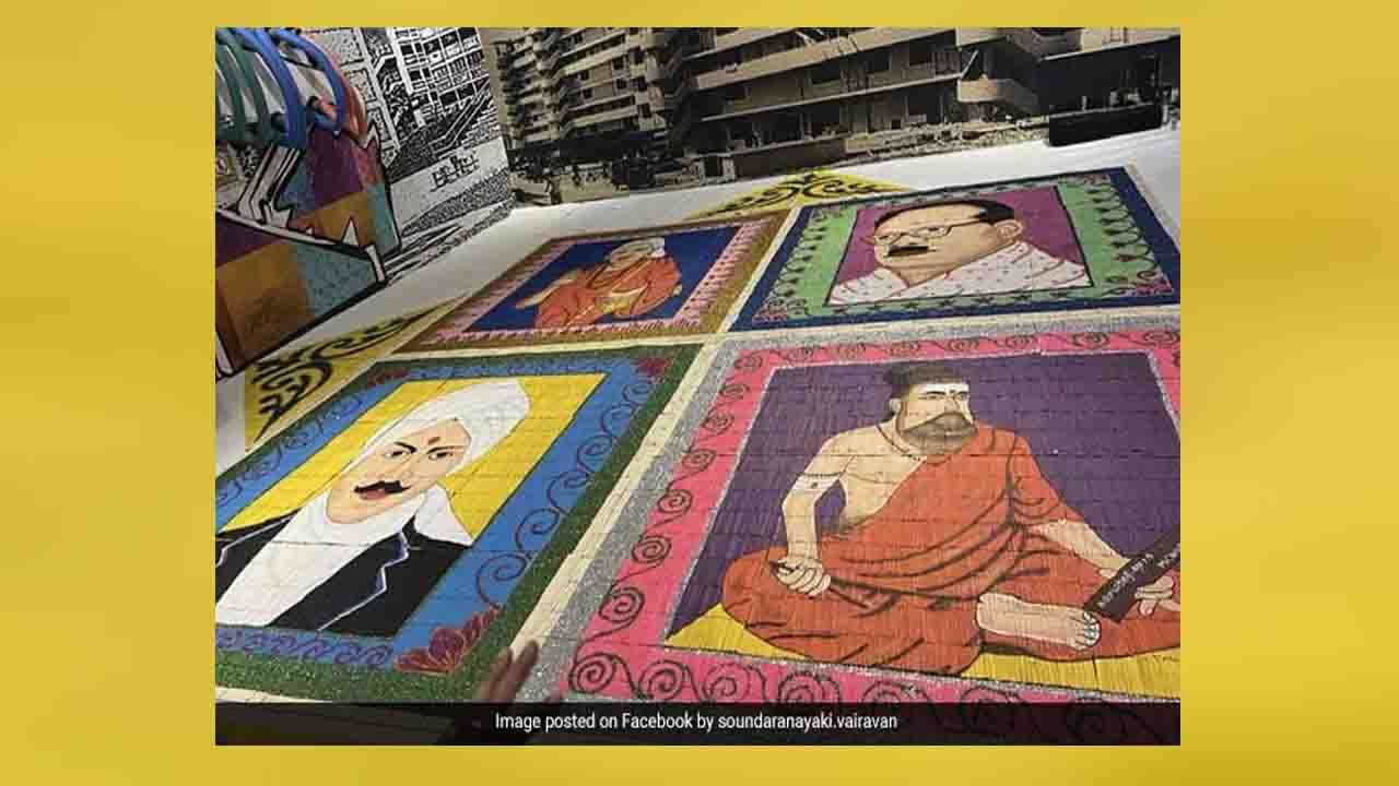 ಸಿಂಗಪೂರ್ ಬುಕ್ ಆಫ್ ರೆಕಾರ್ಡ್ಸ್ ಸೇರಿದ ತಾಯಿ ಮಗಳ ರಂಗೋಲಿ ಕಲೆ ಸಿಂಗಪೂರ್ ಬುಕ್ ಆಫ್ ರೆಕಾರ್ಡ್ಸ್ ಸೇರಿದ ತಾಯಿ ಮಗಳ ರಂಗೋಲಿ ಕಲೆ