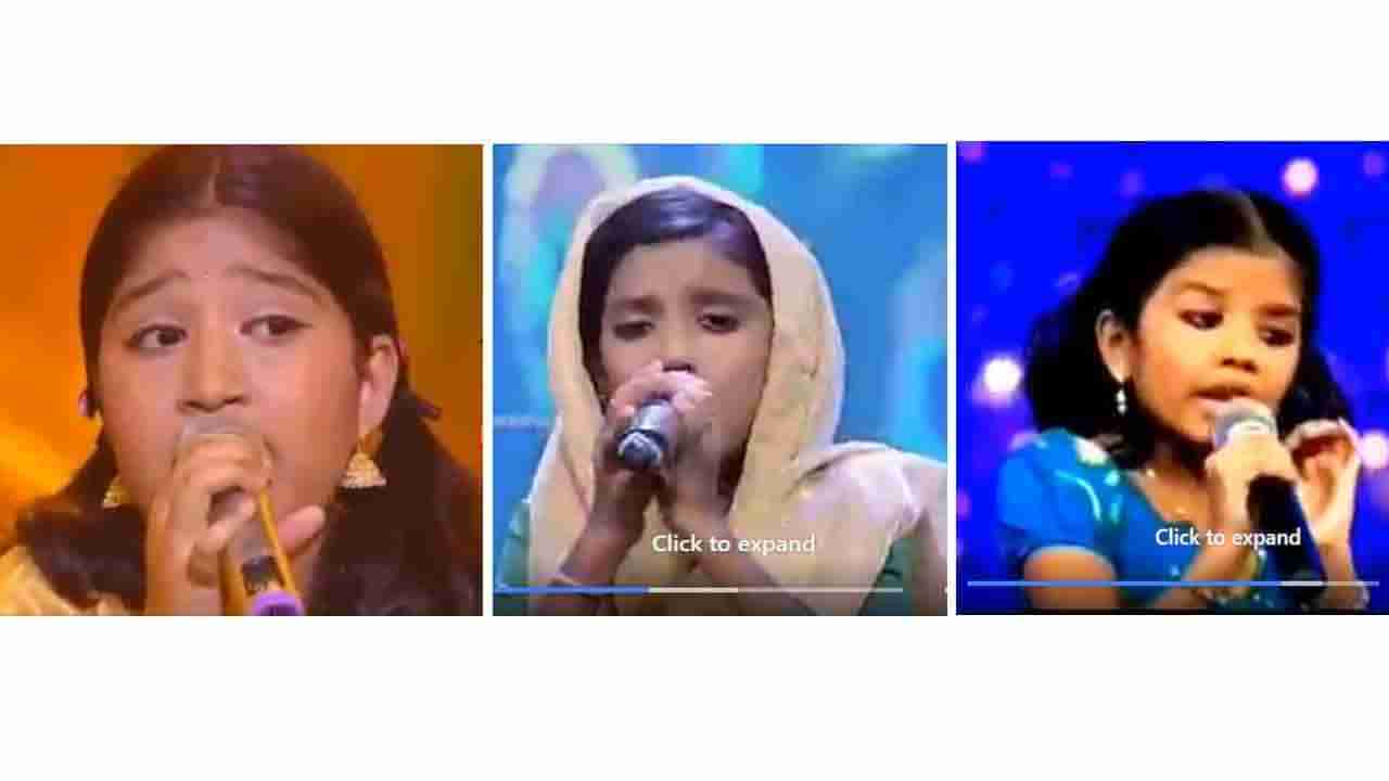 ಈ ಮೂವರು ಬಾಲಕಿಯರು ಕೃಷ್ಣಾ ಎಂದಾಗಲೇ ದುಃಖ ಉಮ್ಮಳಿಸುವುದು ಏಕೆ?