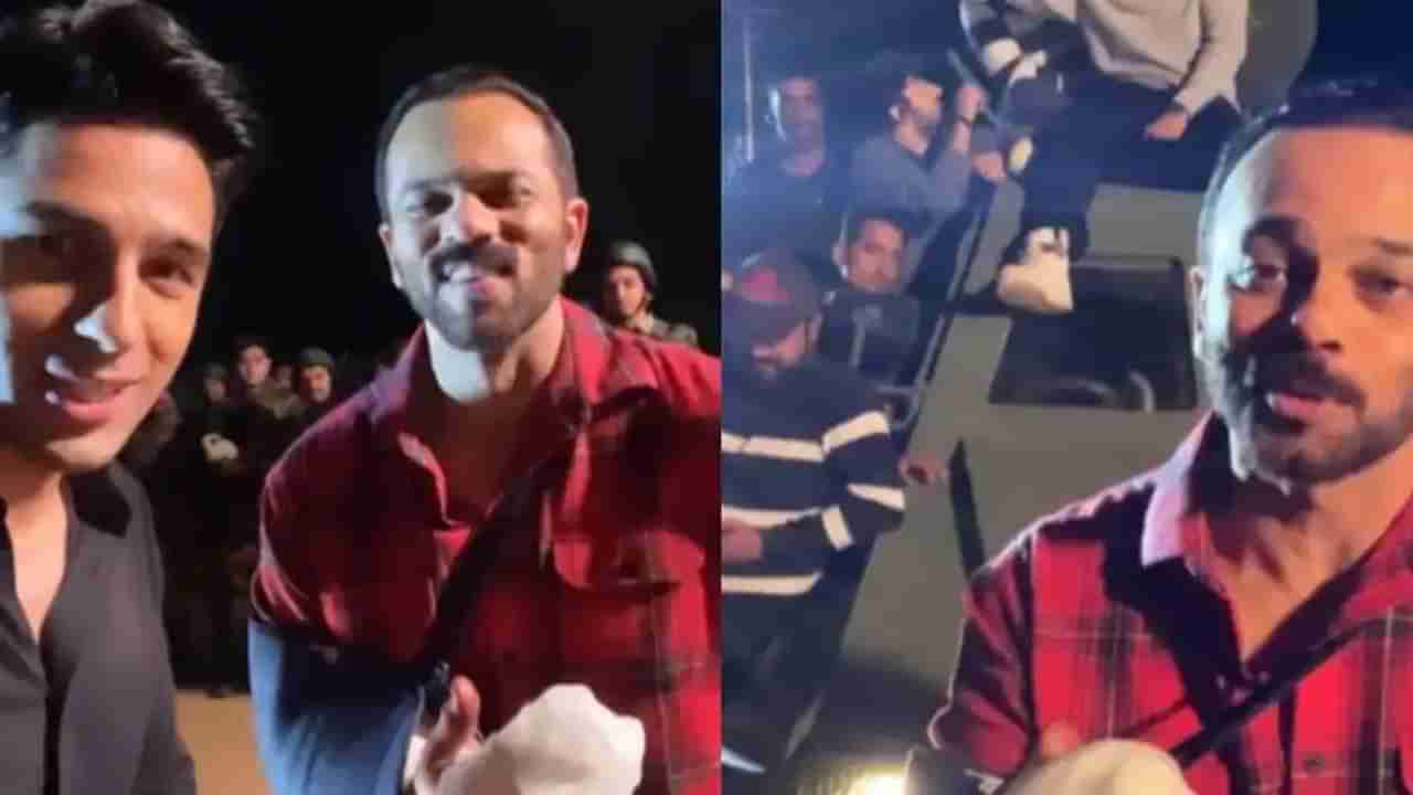 Rohit Shetty: ಸೆಟ್​​ನಲ್ಲಿ ನಡೆಯಿತು ಅವಘಡ; ಖ್ಯಾತ ನಿರ್ದೇಶಕ ರೋಹಿತ್ ಶೆಟ್ಟಿಗೆ ಗಾಯ