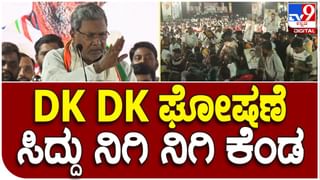 Siddaramaiah in Mysuru: ಅಗಲಿದ ಗೆಳೆಯ ಪ ಮಲ್ಲೇಶ್ ಗೆ ಅಂತಿಮ ನಮನ ಸಲ್ಲಿಸುವಾಗ ಮಾಜಿ ಮುಖ್ಯಮಂತ್ರಿ ಭಾವುಕರಾದರು