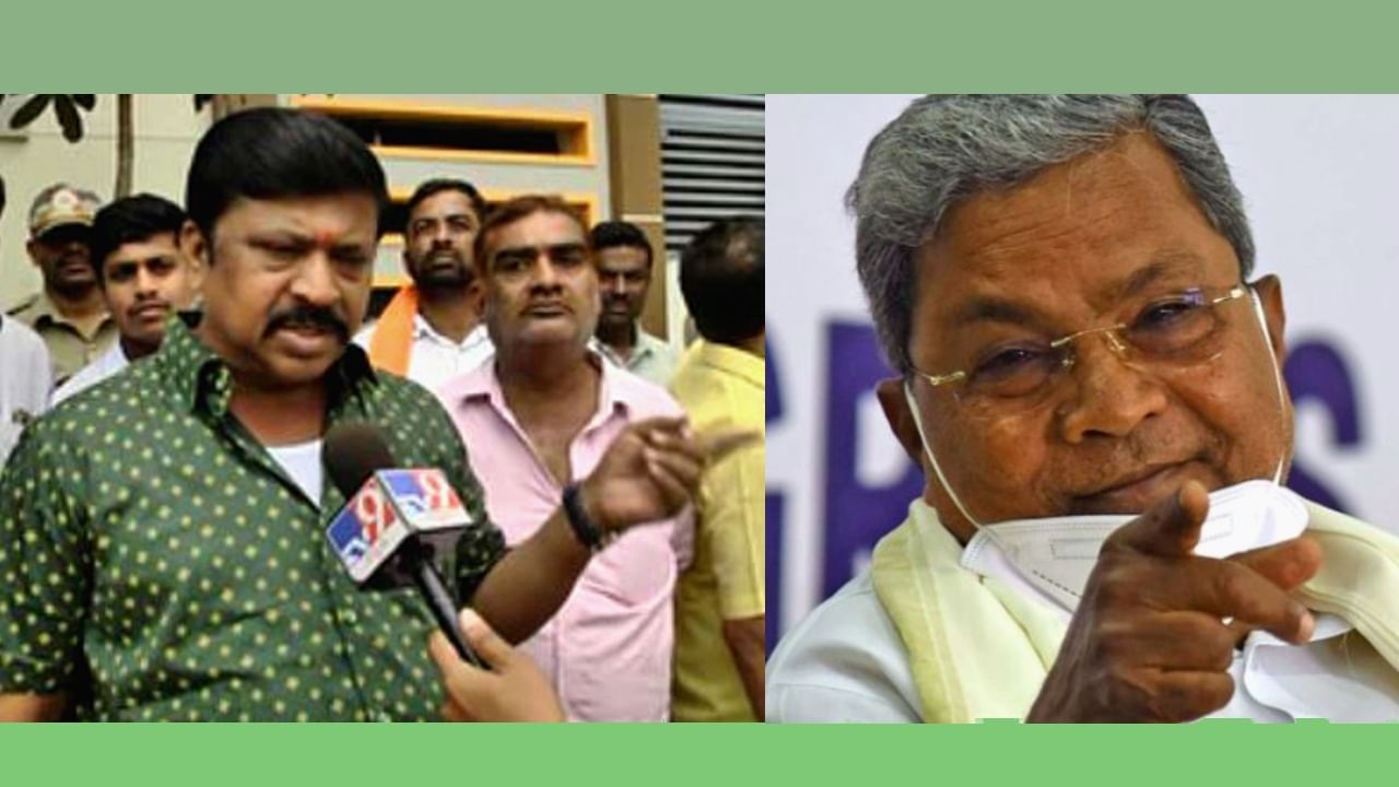 Siddaramaiah: ಕೋಲಾರದಲ್ಲಿ ಸಿದ್ದರಾಮಯ್ಯ ಸ್ಪರ್ಧೆ ಘೋಷಣೆ ಬೆನ್ನಲ್ಲೇ ಜಿಲ್ಲಾ ಕುರುಬ ಸಂಘದಲ್ಲಿ ಬಿರುಕೋ ಬಿರುಕು! Siddaramaiah: ಕೋಲಾರದಲ್ಲಿ ಸಿದ್ದರಾಮಯ್ಯ ಸ್ಪರ್ಧೆ ಘೋಷಣೆ ಬೆನ್ನಲ್ಲೇ ಜಿಲ್ಲಾ ಕುರುಬ ಸಂಘದಲ್ಲಿ ಬಿರುಕೋ ಬಿರುಕು!