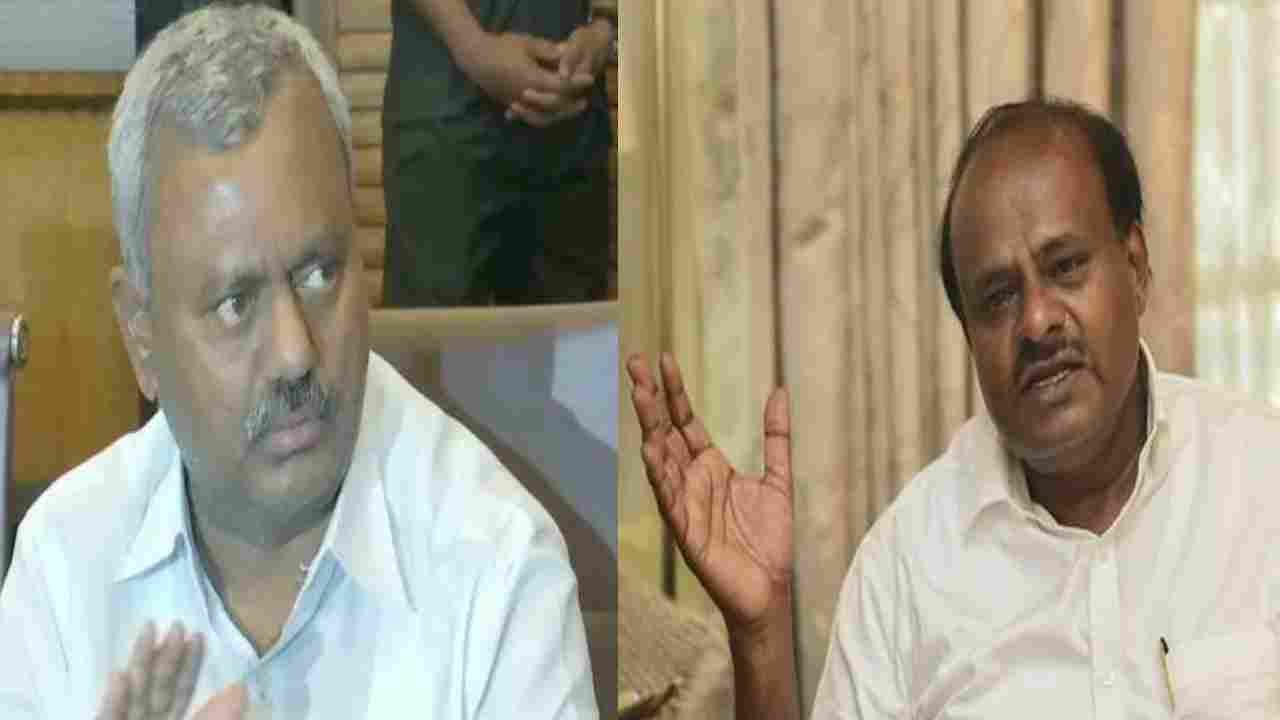 ಕುಣಿಲಾರದ ಸೂ... ನೆಲ ಡೊಂಕು ಅಂದಳಂತೆ: ಕುಮಾರಸ್ವಾಮಿ ವಿರುದ್ಧ ಎಸ್.ಟಿ ಸೋಮಶೇಖರ್ ಆಕ್ಷೇಪಾರ್ಹ ಪದ ಬಳಕೆ ಕುಣಿಲಾರದ ಸೂ... ನೆಲ ಡೊಂಕು ಅಂದಳಂತೆ: ಕುಮಾರಸ್ವಾಮಿ ವಿರುದ್ಧ ಎಸ್.ಟಿ ಸೋಮಶೇಖರ್ ಆಕ್ಷೇಪಾರ್ಹ ಪದ ಬಳಕೆ