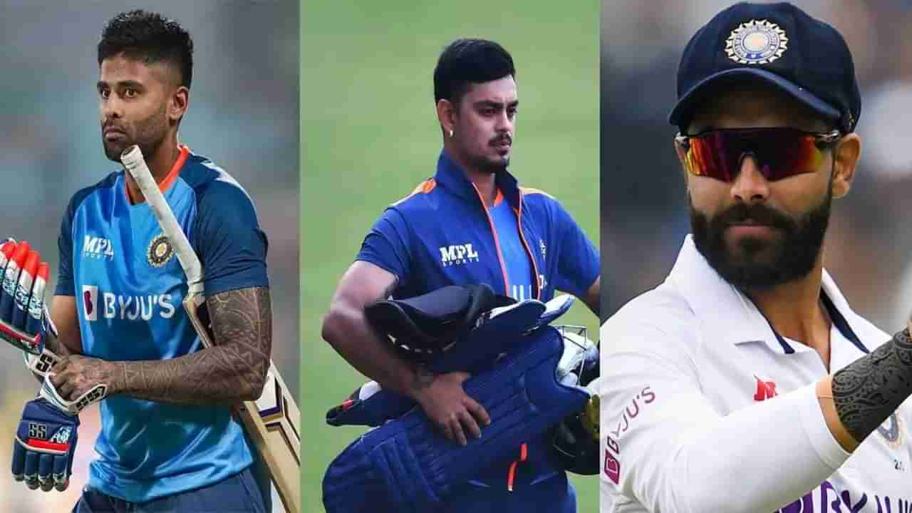 IND vs AUS: ಆಸೀಸ್ ವಿರುದ್ಧದ ಟೆಸ್ಟ್ ಸರಣಿಗೆ ಟೀಂ ಇಂಡಿಯಾ ಪ್ರಕಟ; ತಂಡದಲ್ಲಿ ಸೂರ್ಯ- ಕಿಶನ್​ಗೆ ಸ್ಥಾನ