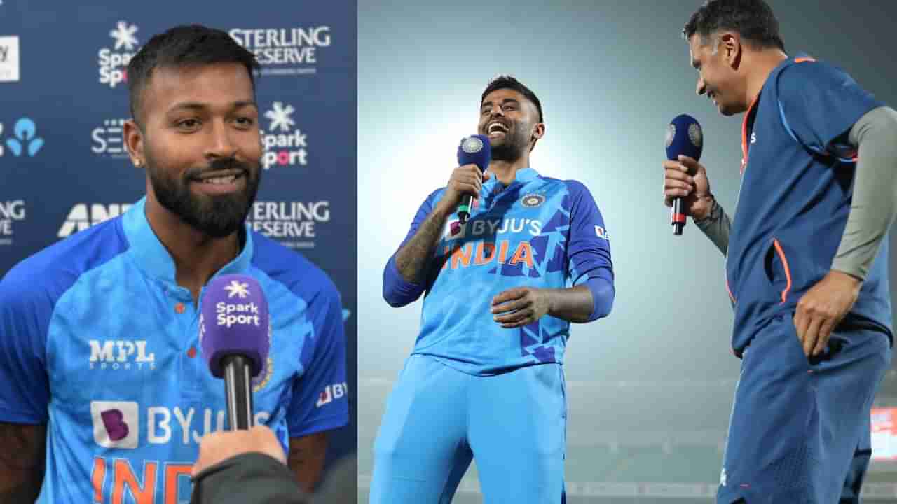 IND vs SL: ‘ಖಂಡಿತ ನಿರಾಶೆಗೊಳ್ಳುತ್ತಿದ್ದೆ’! ಸೂರ್ಯನ ಆಟಕ್ಕೆ ಫಿದಾ ಆಗಿರುವ ಪಾಂಡ್ಯ ಹೇಳಿದ್ದೇನು ಗೊತ್ತಾ?