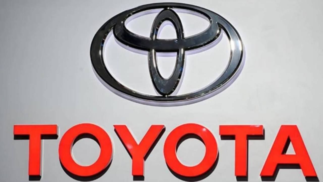 Toyota Motor's: ಭಾರತದ ಟೊಯೋಟಾ ಗ್ರಾಹಕರ ವೈಯಕ್ತಿಕ ವಿವರ ಸೋರಿಕೆ ಆತಂಕ Toyota Motor's: ಭಾರತದ ಟೊಯೋಟಾ ಗ್ರಾಹಕರ ವೈಯಕ್ತಿಕ ವಿವರ ಸೋರಿಕೆ ಆತಂಕ
