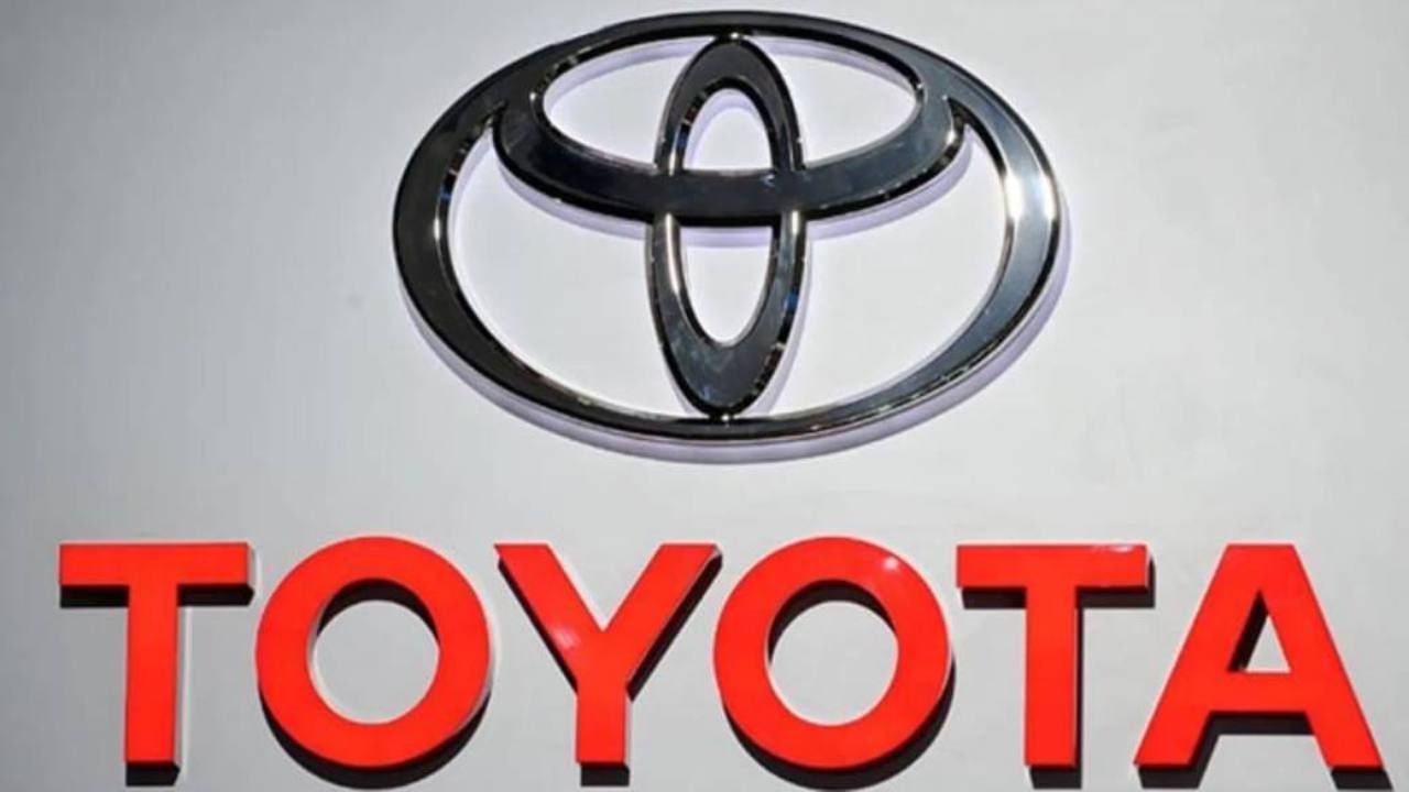 Toyota Motor's: ಭಾರತದ ಟೊಯೋಟಾ ಗ್ರಾಹಕರ ವೈಯಕ್ತಿಕ ವಿವರ ಸೋರಿಕೆ ಆತಂಕ