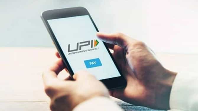 PPI For Foreigners: ವಿದೇಶೀ ಪ್ರವಾಸಿಗರಿಗೆ ಭಾರತದಲ್ಲಿ ಪಿಪಿಐ ವ್ಯವಸ್ಥೆ: ಆರ್​ಬಿಐ ಆಲೋಚನೆ