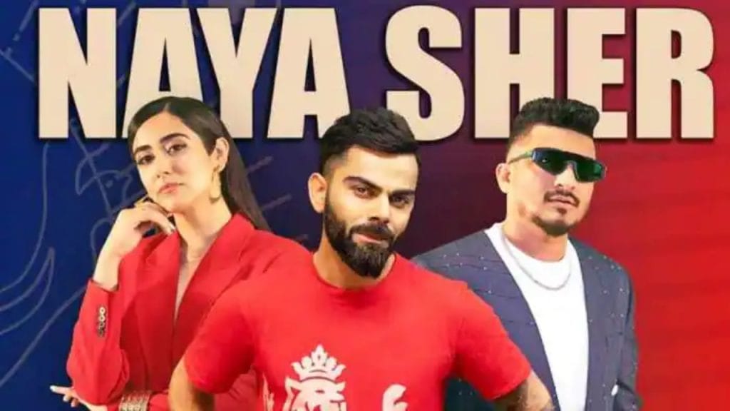 Virat Kohli to feature in rap song naya sher with raper divine and Jonita Gandhi see video