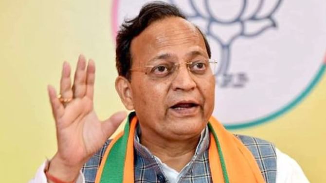 ಕಾಂಗ್ರೆಸ್ಗೆ ಜನ ಬೆಂಬಲವಿಲ್ಲ, ಅದಕ್ಕೆ ಭಾರತ್ ಜೋಡೋ ಯಾತ್ರೆ ಸಂಪೂರ್ಣ ಫೇಲ್ ಆಗಿದೆ: ಅರುಣ್ ಸಿಂಗ್ ವಾಗ್ದಾಳಿ ಕಾಂಗ್ರೆಸ್ಗೆ ಜನ ಬೆಂಬಲವಿಲ್ಲ, ಅದಕ್ಕೆ ಭಾರತ್ ಜೋಡೋ ಯಾತ್ರೆ ಸಂಪೂರ್ಣ ಫೇಲ್ ಆಗಿದೆ: ಅರುಣ್ ಸಿಂಗ್ ವಾಗ್ದಾಳಿ