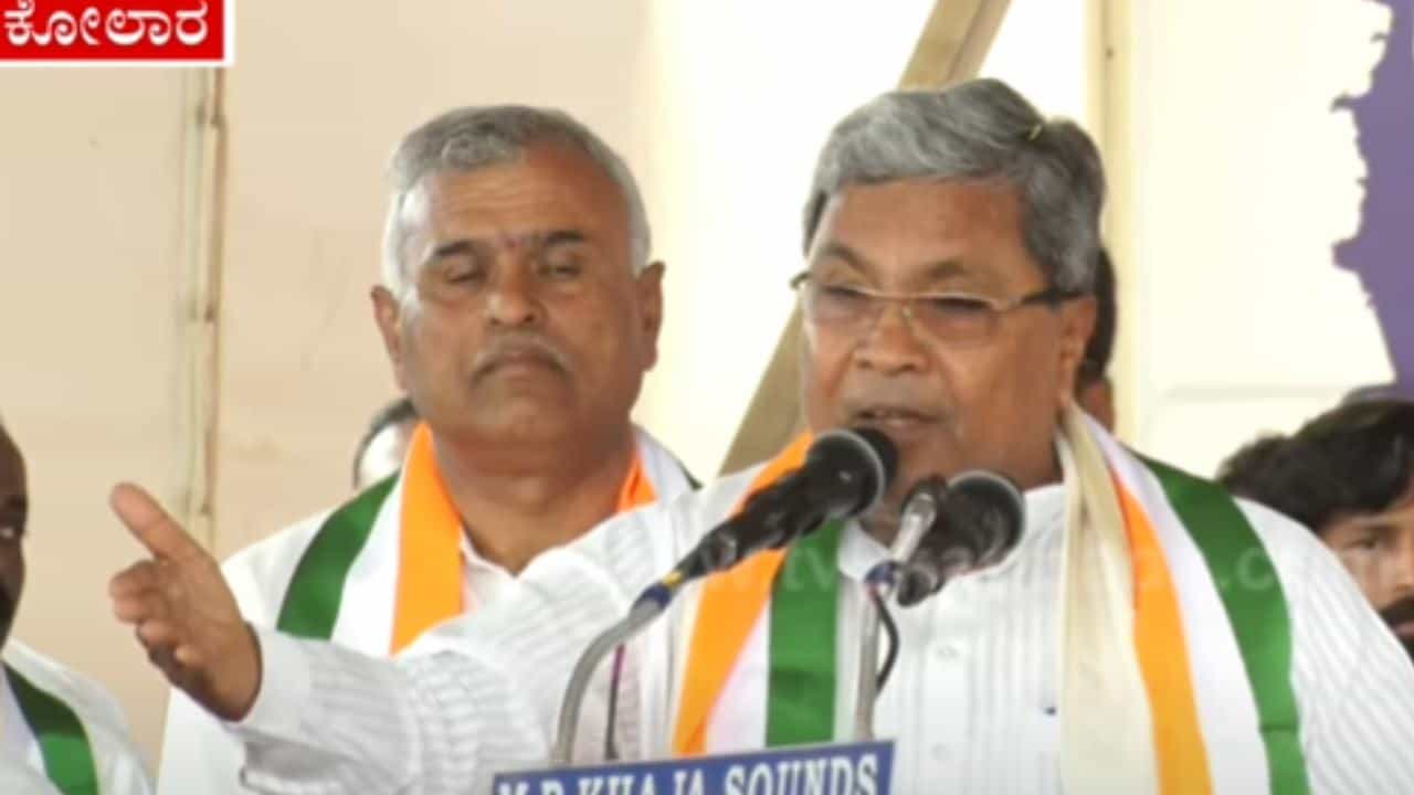 ಒಂದು ಪೈಸೆ ಲಂಚ ತೆಗೆದುಕೊಂಡಿದ್ದರೆ ತೋರಿಸಿ, ರಾಜಕೀಯ ನಿವೃತ್ತಿ ಪಡೆದು ಸನ್ಯಾಸತ್ವ ಸ್ವೀಕರಿಸುವೆ: ಸಿದ್ಧರಾಮಯ್ಯ ಸವಾಲು ಒಂದು ಪೈಸೆ ಲಂಚ ತೆಗೆದುಕೊಂಡಿದ್ದರೆ ತೋರಿಸಿ, ರಾಜಕೀಯ ನಿವೃತ್ತಿ ಪಡೆದು ಸನ್ಯಾಸತ್ವ ಸ್ವೀಕರಿಸುವೆ: ಸಿದ್ಧರಾಮಯ್ಯ ಸವಾಲು