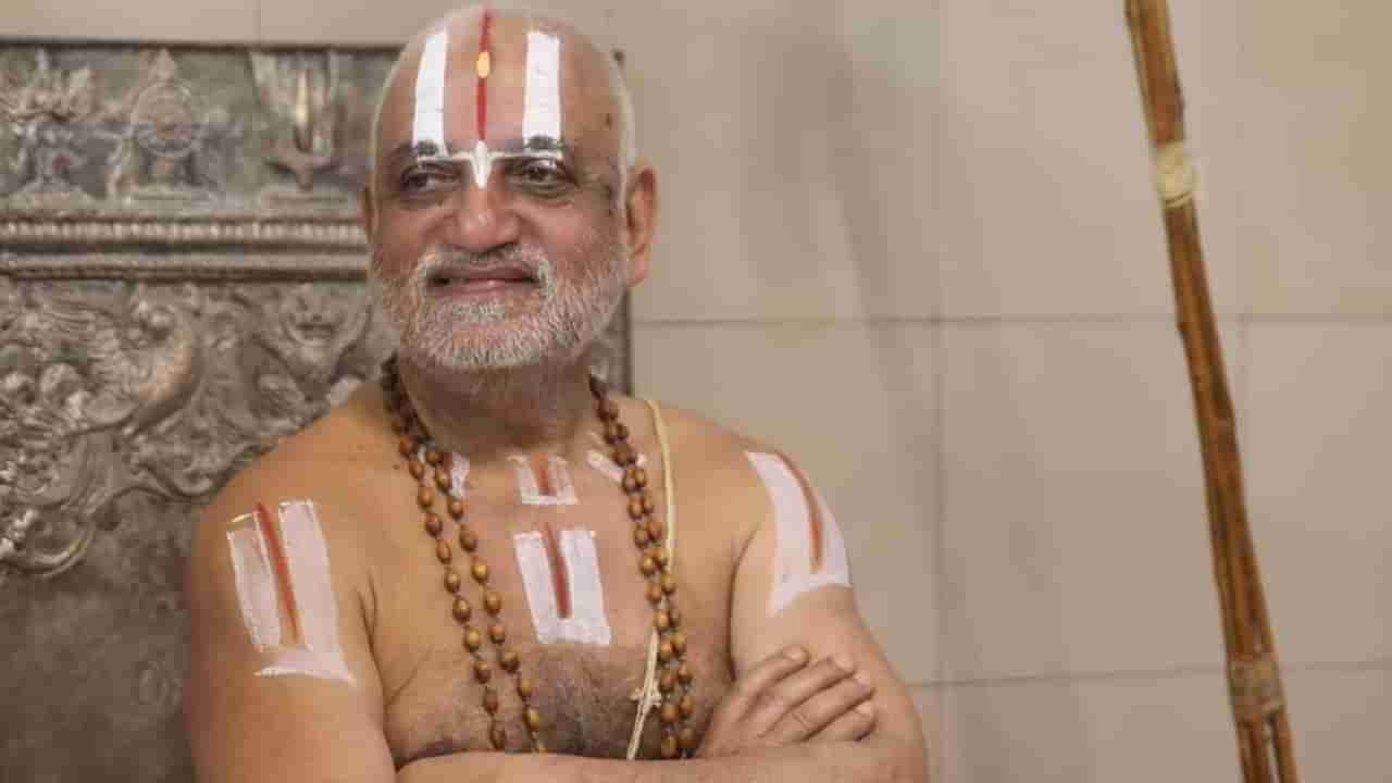 ಮತ್ತೆ ಬಾಲ ಬಿಚ್ಚಿದ ನಿಷೇಧಿತ ಪಿಎಫ್​ಐ ಸಂಘಟನೆ ಸದಸ್ಯರು: ಯತಿರಾಜ ರಾಮಾನುಜ ಜೀಯರ್ ಸ್ವಾಮೀಜಿಗೆ ಜೀವ ಬೆದರಿಕೆ