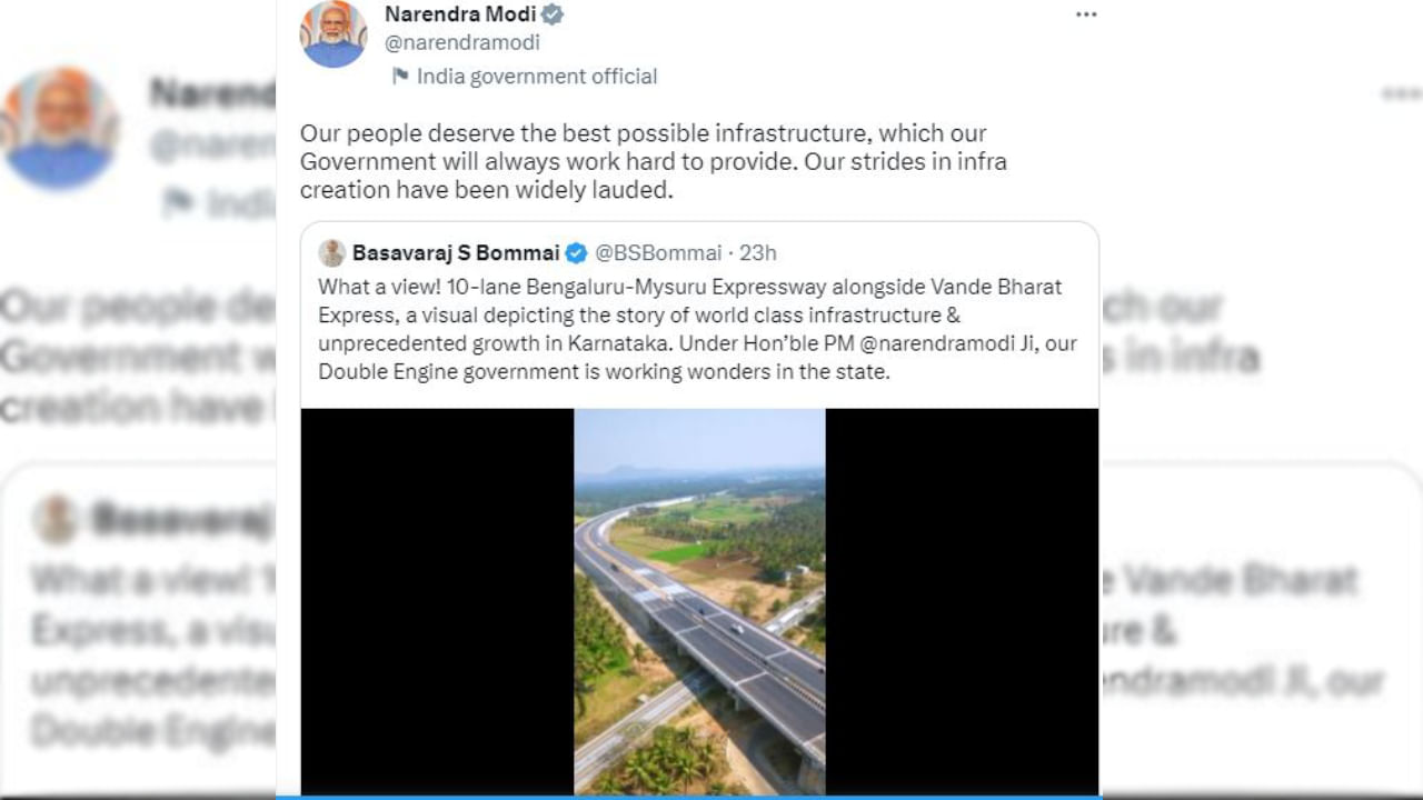 PM Narendra Modi: ದಶಪಥ ಹೆದ್ದಾರಿ ಅದ್ಬುತ ದೃಶ್ಯ: ಸಿಎಂ ಬೊಮ್ಮಾಯಿ ಟ್ವೀಟ್​ಗೆ ಮೋದಿ ಪ್ರತಿಕ್ರಿಯೆ