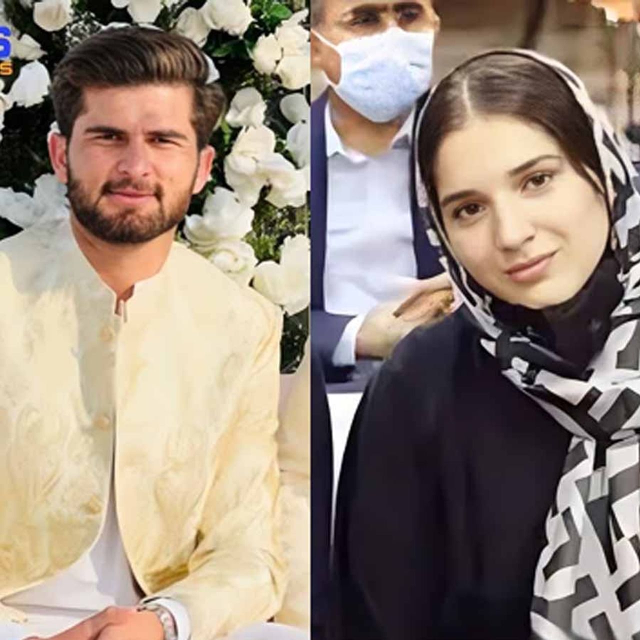 ಪಾಕಿಸ್ತಾನ ಕ್ರಿಕೆಟ್‌ ತಂಡದ ಸ್ಟಾರ್ ವೇಗಿ ಶಾಹೀನ್‌ ಶಾ ಅಫ್ರಿದಿ ಅವರು ಪಾಕ್‌ ಮಾಜಿ ನಾಯಕ ಶಾಹಿದ್‌ ಅಫ್ರಿದಿ ಅವರ ಪುತ್ರಿ ಅಂಷಾ ಜೊತೆ ದಾಂಪತ್ಯ ಜೀವನಕ್ಕೆ ಕಾಲಿಟ್ಟಿದ್ದಾರೆ.