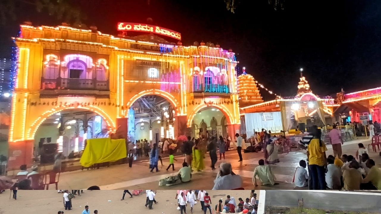 Mahashivratri 2023: Hubli Shree Siddaroodha Swamiji shivaratri special pooja and alankara