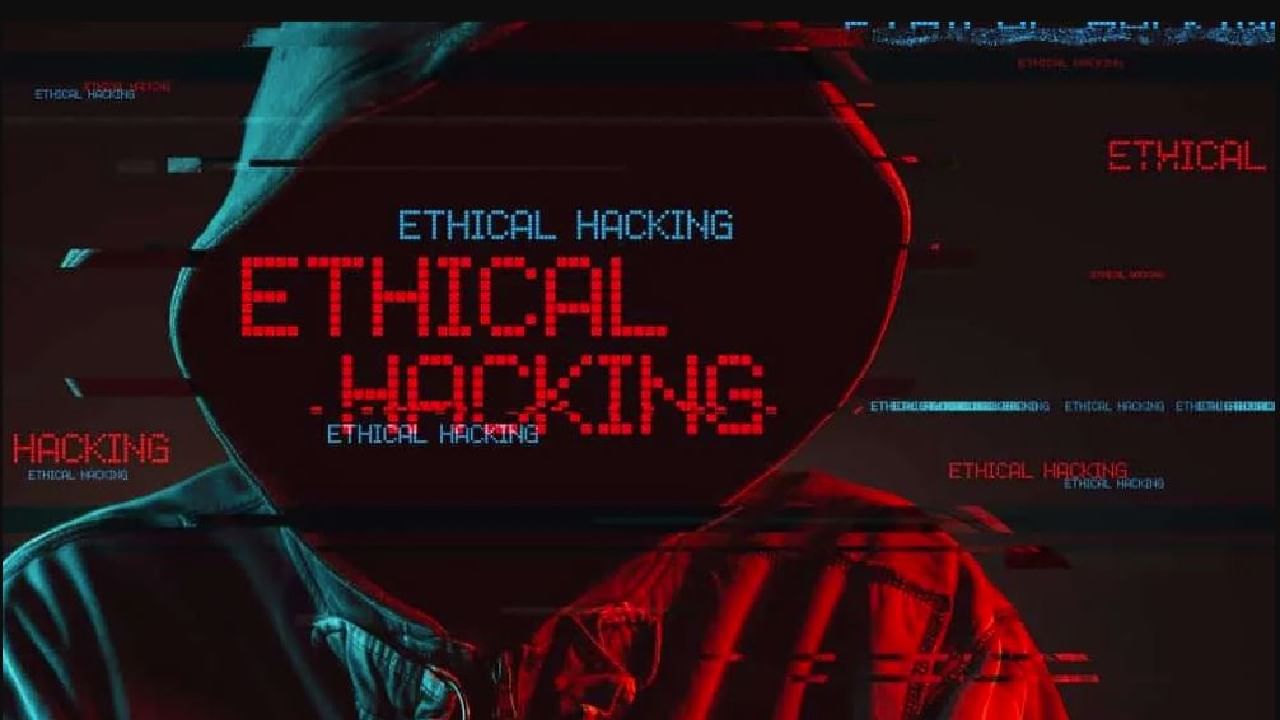 Ethical Hacking Career: ಎಥಿಕಲ್ ಹ್ಯಾಕರ್ ಆಗುವುದು ಹೇಗೆ? ಉದ್ಯೋಗಾವಕಾಶ ಮತ್ತು ಟಾಪ್ ಇನ್ಸ್ಟಿಟ್ಯೂಟ್ಗಳ ಮಾಹಿತಿ Ethical Hacking Career: ಎಥಿಕಲ್ ಹ್ಯಾಕರ್ ಆಗುವುದು ಹೇಗೆ? ಉದ್ಯೋಗಾವಕಾಶ ಮತ್ತು ಟಾಪ್ ಇನ್ಸ್ಟಿಟ್ಯೂಟ್ಗಳ ಮಾಹಿತಿ