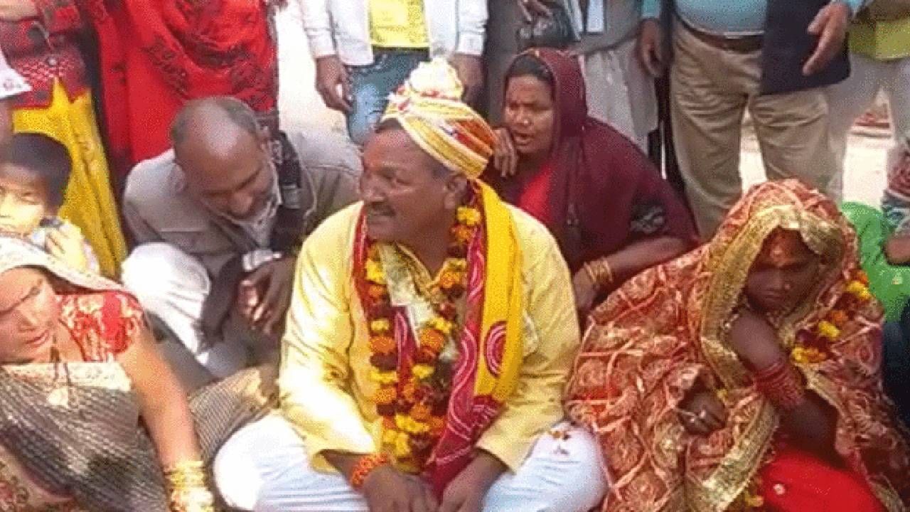 65 years old man marries 23 year old woman (1)