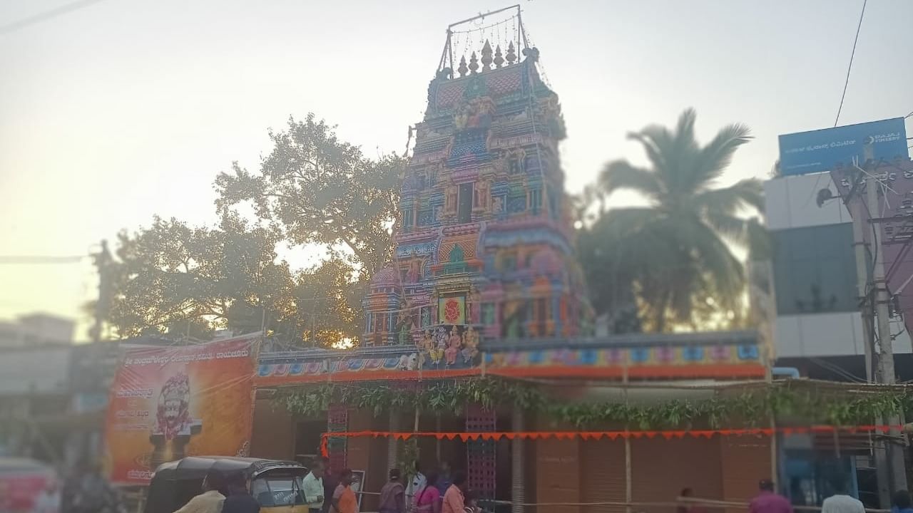  Mahashivratri 2023: Karnataka various shiva temple images